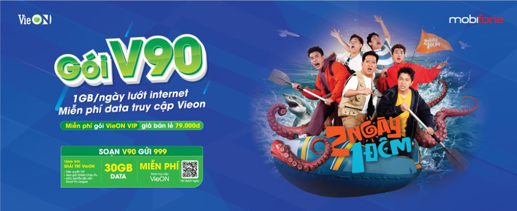 Giải Pháp Chuyển Đổi Số MobiFone